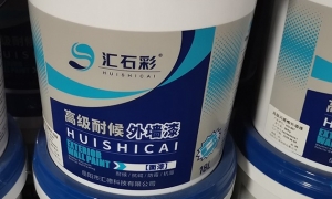 湖南乳膠漆的基本性能有哪些？